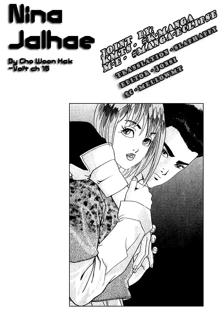 Nina Jalhae Chapter 15 2